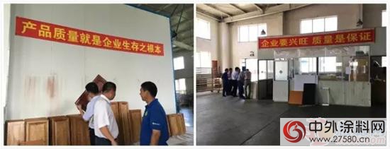 展辰家具漆專業培訓團隊助力遼寧丹東安民木業塗裝升級
