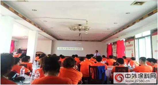 展辰家具漆專業培訓團隊助力遼寧丹東安民木業塗裝升級