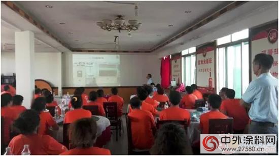 展辰家具漆專業培訓團隊助力遼寧丹東安民木業塗裝升級