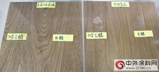 耐汙色恒 玲瓏剔透— —美塗士水玲瓏水性木器漆全方位測評"117376"
