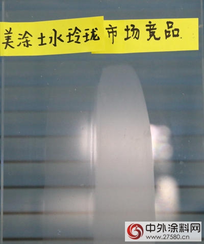 耐汙色恒 玲瓏剔透— —美塗士水玲瓏水性木器漆全方位測評"117376"