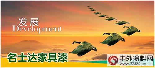 萬萬沒想到你竟然是這樣的“名士達”"
117378"