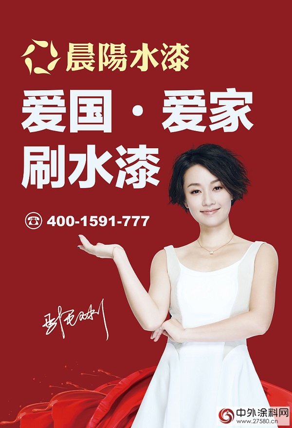 熊孩子開學不輕鬆，這些事媽媽們(men) 操心到了嗎？"117451"