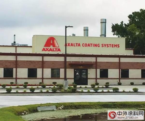 艾仕得粉末塗料培訓新設施將在10月落成"117453"
