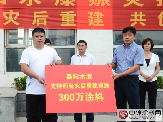 讓更多的馬伊琍成為晨陽人"
117460"