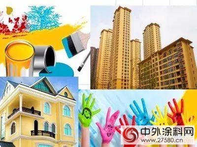 科迪色彩誠邀您參加9月21-23日亞太塗料展