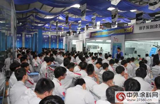 雅圖汽車漆：深化校企合作 創立合作共贏新平台"
117486"
