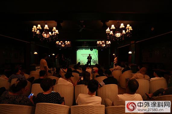 中國快樂粉絲節暨吉人樂妝洛陽快樂首映式舉行