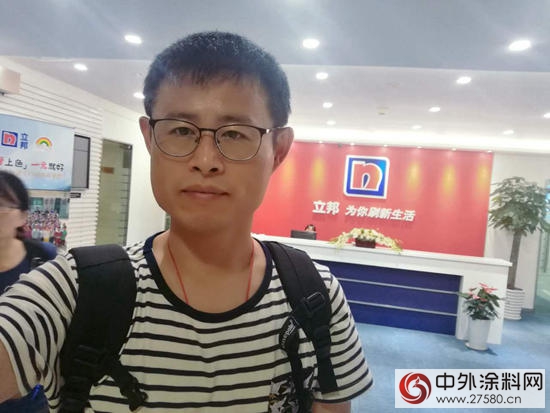 立邦收購長潤發，你必須知道的那些事