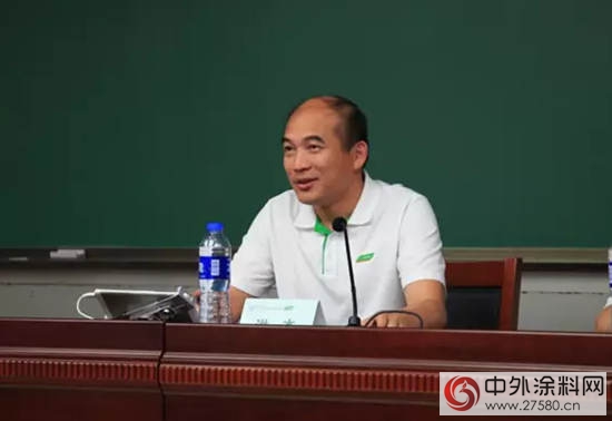 三棵樹中高層管理幹部廈大EDP班開班"117556"