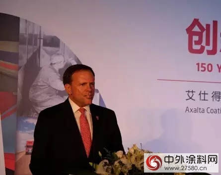 艾仕得：創新150年，助力未來發展