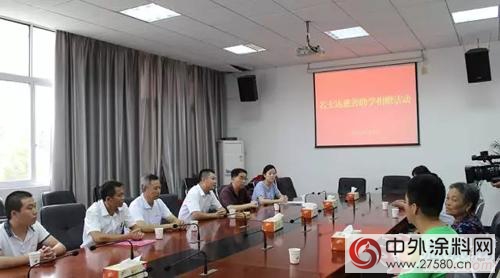 名士達慈善聯盟助貧困生圓大學夢