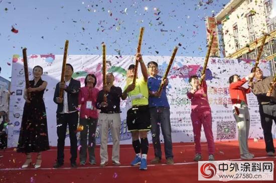 寧夏回族自治區成立58周年 “嘉寶莉漆”益起徒步"
117627"