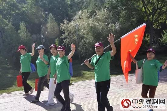寧夏回族自治區成立58周年 “嘉寶莉漆”益起徒步"
117627"