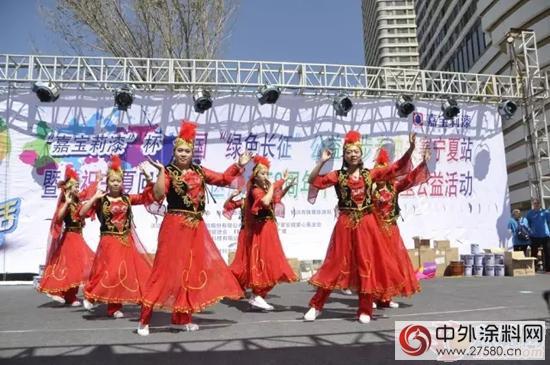 寧夏回族自治區成立58周年 “嘉寶莉漆”益起徒步"
117627"