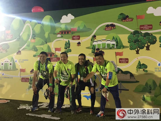 聚善能量 行長城路 立邦中國員工暴走丈量居庸關"
117632"