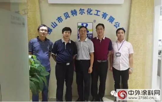 湖南理工學院副校長易建民教授,楊長安博士及華南理工大學彭峰教授到訪貝特爾化工"117634"