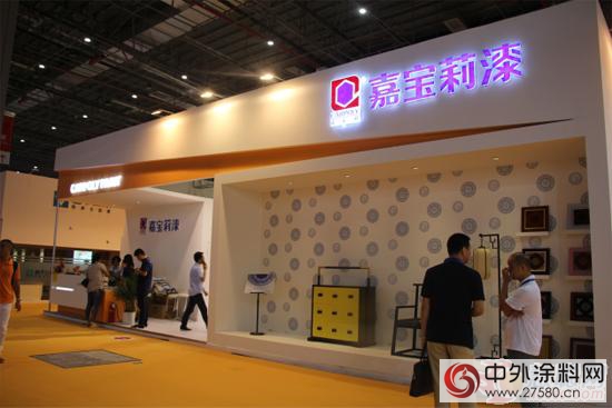 嘉寶莉綠色塗裝生態鏈 首開家具3.0時代