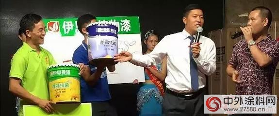 伊思曼水漆“家裝旋風910”引爆雲南德宏！