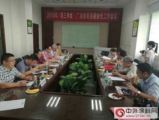 廣塗協常務副會(hui) 長單位三季度略有增長