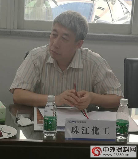 廣塗協常務副會(hui) 長單位三季度略有增長