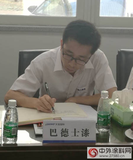 廣塗協常務副會(hui) 長單位三季度略有增長