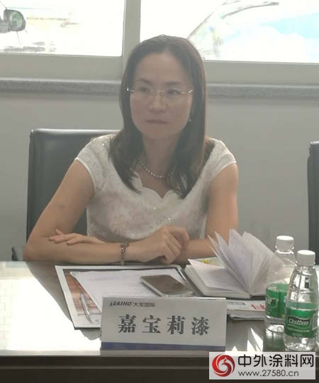 廣塗協常務副會(hui) 長單位三季度略有增長