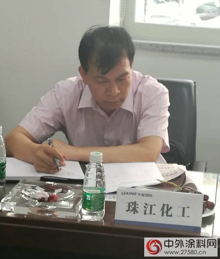 廣塗協常務副會(hui) 長單位三季度略有增長