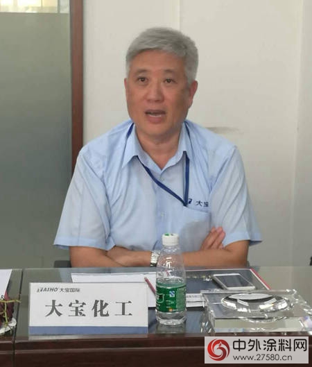 廣塗協常務副會(hui) 長單位三季度略有增長