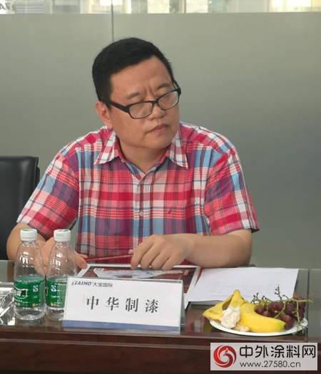 廣塗協常務副會(hui) 長單位三季度略有增長