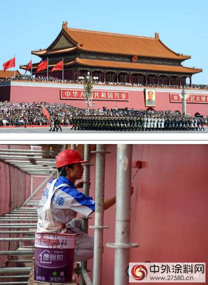 不忘國恥，心向繁榮！晨陽水漆慟思“九一八”"117731"