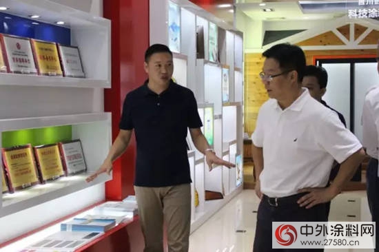 佛山市高明區書(shu) 記、區長蒞臨(lin) 百川化工，關(guan) 心民營企業(ye) 發展