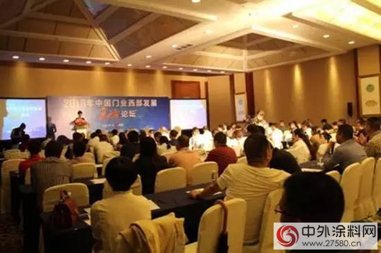 2016年中國門業(ye) 西部發展高峰論壇 & “花王水漆之夜”2016第三屆中國西部門窗博覽會(hui) 開幕式暨答謝晚宴 隆重舉(ju) 行