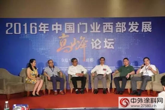 2016年中國門業(ye) 西部發展高峰論壇 & “花王水漆之夜”2016第三屆中國西部門窗博覽會(hui) 開幕式暨答謝晚宴 隆重舉(ju) 行