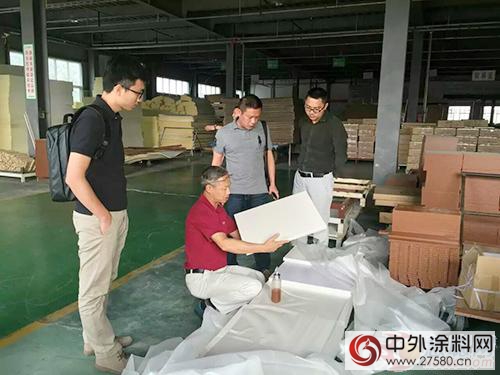 廣東塗料行業考察團參觀新鄉市金祥家具產業園"
117796"