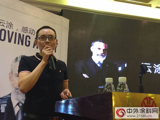 現場簽約300萬(wan) ，WINTOO藝術塗料品牌發布會(hui) 超預期目標