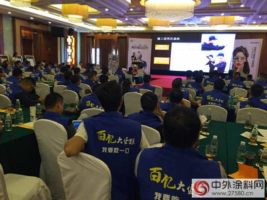 現場簽約300萬(wan) ，WINTOO藝術塗料品牌發布會(hui) 超預期目標