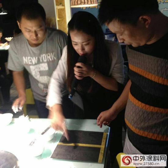 “百城大戰”樂山站：美塗士漆聚金秋 大展宏塗