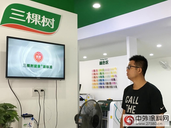 “健康+首席呼吸官”走馬上任 現身三棵樹專賣店