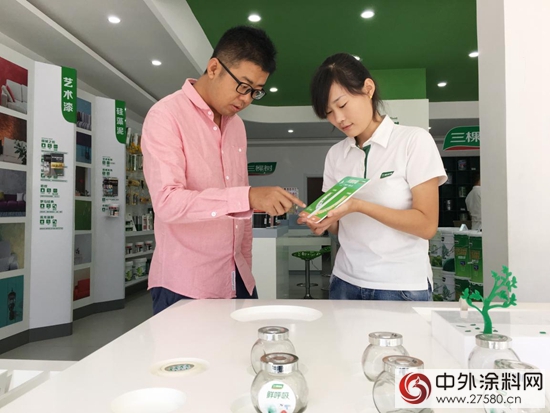 “健康+首席呼吸官”走馬上任 現身三棵樹專賣店