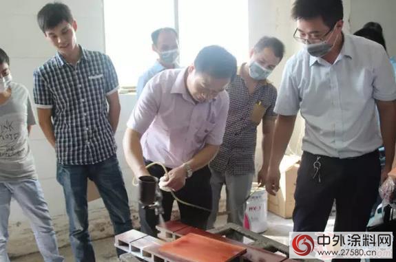 紫荊花塗料走進名耀家具 舉辦水性家具塗裝培訓班