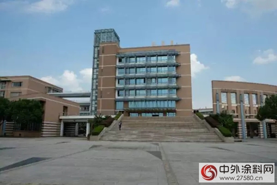 舊房重塗發展研討會與會代表走進中國塗料工業大學