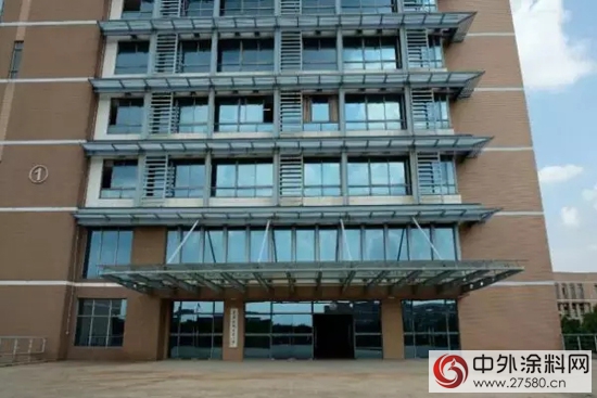 舊房重塗發展研討會與會代表走進中國塗料工業大學