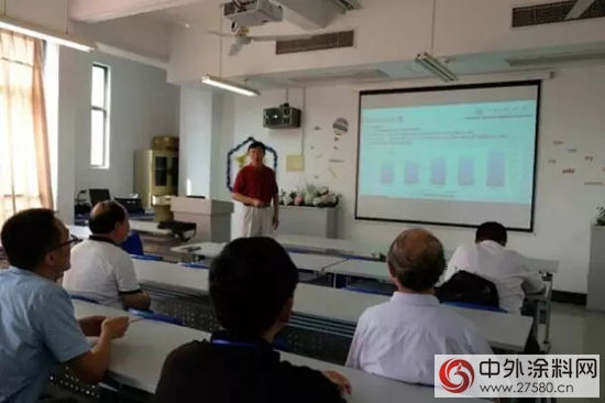 舊房重塗發展研討會與會代表走進中國塗料工業大學