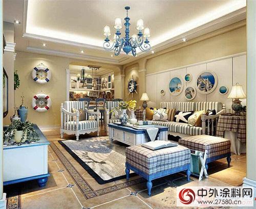 油漆代理教你把控室內色彩搭配 更顯時尚品味