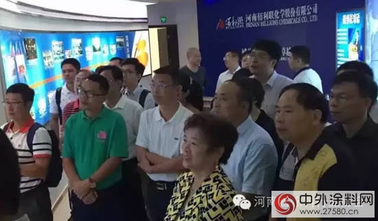 廣東省塗料行業組團考察河南省塗料行業"
117863"