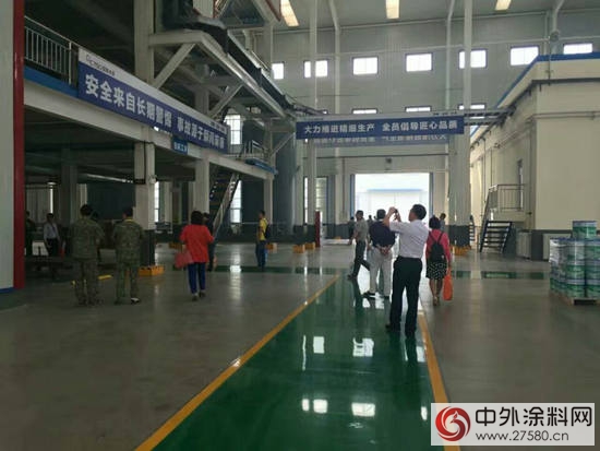 廣東(dong) 塗企參觀晨陽水漆"117868"