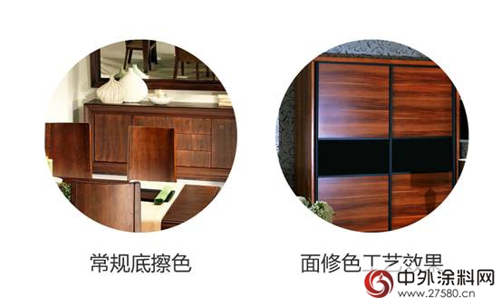 【一省到底，十分給力】——實木套房家具塗裝係列"117898"