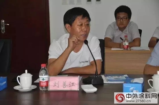 廣東(dong) 塗料行業(ye) 大咖齊聚博野共商大計"117905"
