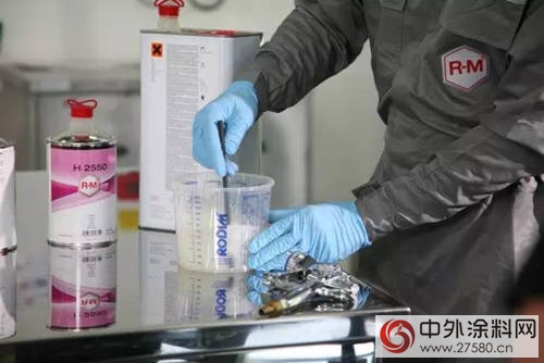 巴斯夫完成對廣東(dong) 銀帆化學的收購